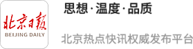 同门证券 亮亮视野：推动AI+AR技术融合
