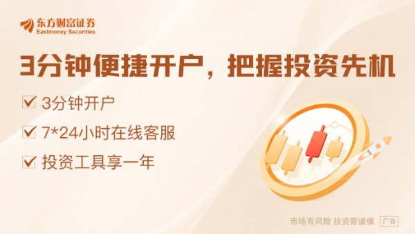 大唐资本 上海市发布关于加快推进城中村改造工作的实施意见
