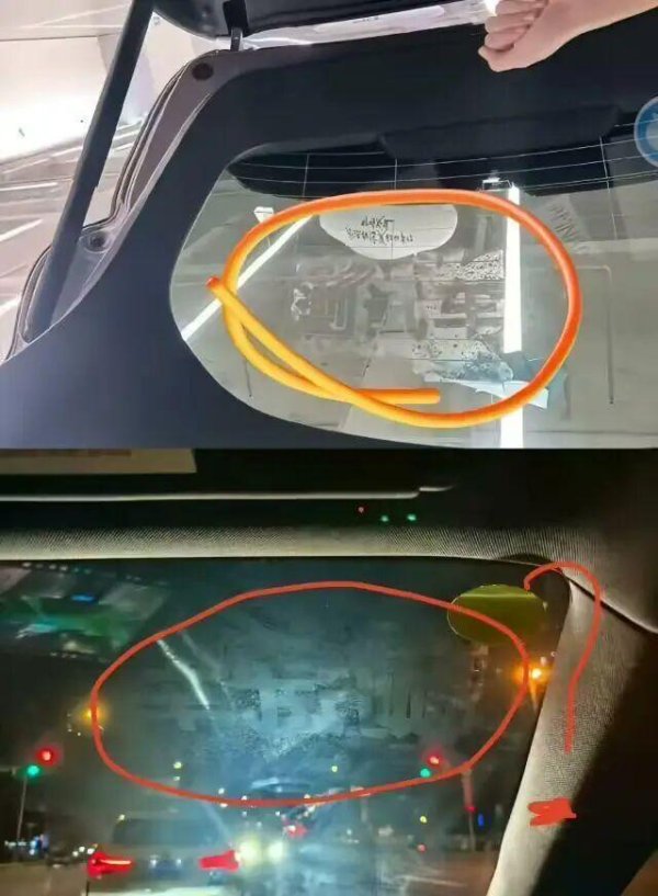 米牛配资 小米YU7提车车主称挡风玻璃出现“测试车”静电贴痕迹，小米高管致歉：可擦除，已改良静电贴